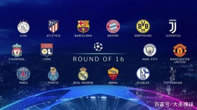 他们更倾向 他们更倾向